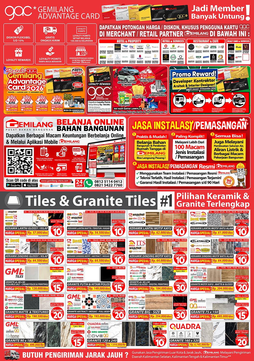 catalogue image